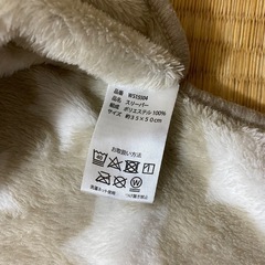 
スリーパー 類　80の画像