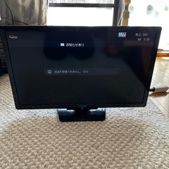 液晶テレビ　FUNAI