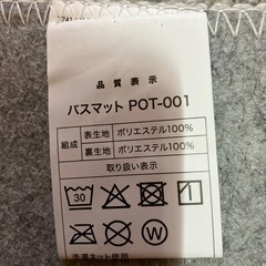 受取人確定の画像