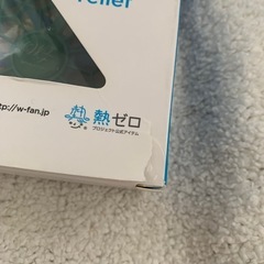 ネックファン　携帯扇風機の画像