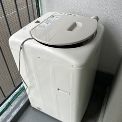 サンヨー