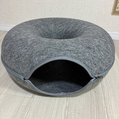 ニトリ　ペットベッド　ドーナツ型