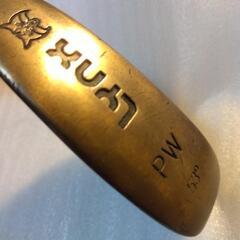 ｌｙｎｘ.pwの画像