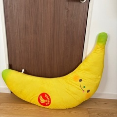 ぬいぐるみ　バナナ　ビッグクッション　特大