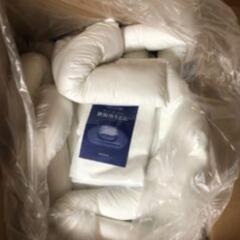 ①【新品布団】睡眠用うどん