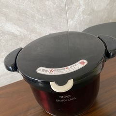 シャトルシェフ　保温調理