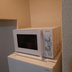 電子レンジも冷蔵庫と洗濯機