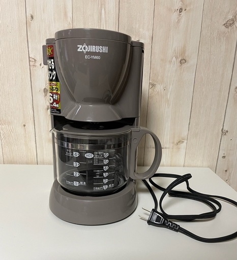 中古】【非常に良い】象印 コーヒーメーカー 4杯用 EC-GB40-TD