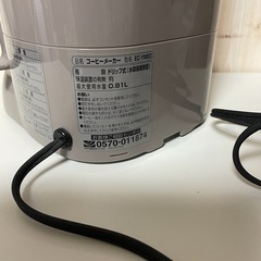 ZOJIRUSHI コーヒーメーカー EC-YM60-TDの画像