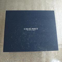 CHAUMET香水の画像