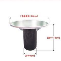 韓国式ドラム缶テーブル椅子のセットの画像
