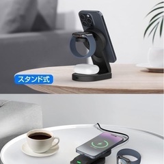 新品　ワイヤレス充電器　iPhone　アップルウォッチ　の画像