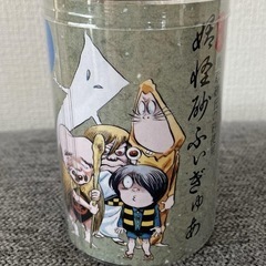 ゲゲゲの鬼太郎 鳥取砂丘の砂使用 妖怪砂ふぃぎゅあ フィギュア