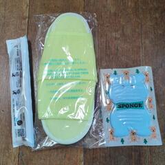 キッズ　アメニティセット