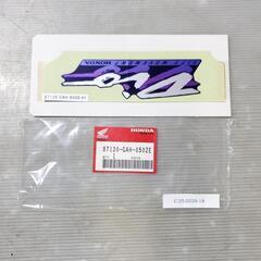 HONDA ディオ50 AF27 フロント カバー マーク  D...