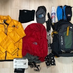 登山用品　バラ売り可　富士山　ノースフェイス   一式　