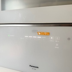 【超美品‼️】パナソニック 2020年製 食器洗い乾燥機 食洗機 食器40点(4人以上用) ナノイーX搭載 ホワイト♪の画像