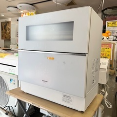 【超美品‼️】パナソニック 2020年製 食器洗い乾燥機 食洗機 食器40点(4人以上用) ナノイーX搭載 ホワイト♪の画像