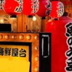 話ししたいです。
