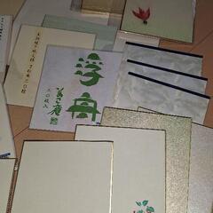 色紙各種　未使用品多数【C】の画像