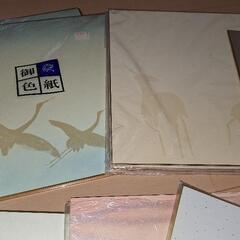 色紙各種　未使用品多数【C】の画像