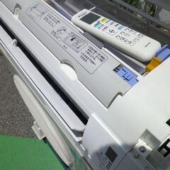 お取引中◆ダイキン　6畳～8畳用エアコン　F22WTFXS-W 　2019年　お掃除機能、空気清浄付　プレミアム冷房の画像