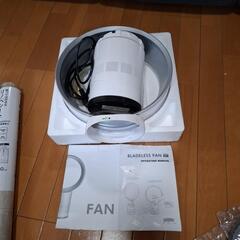 羽根なし扇風機
