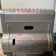 ニチネン カセットボンベ式 ガスヒーター ミセスヒート イヴ KH-013の画像