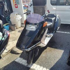 フュージョン250