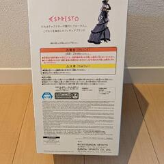 その着せ替え人形は恋をする　喜多川海夢 ブラックロベリアver.の画像