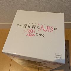 その着せ替え人形は恋をする　喜多川海夢 ブラックロベリアver.の画像