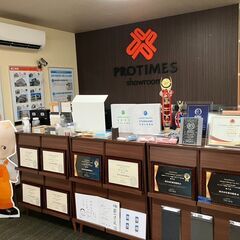 あなたの「ちょっと気になるけど‥」をご相談ください☆ − 愛知県