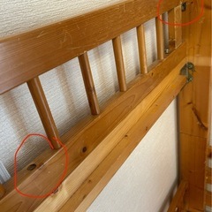 中古2段ベッドの画像