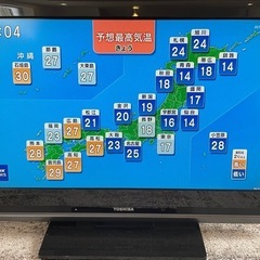 REGZA 32インチ
