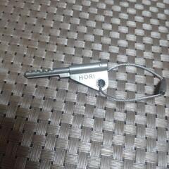 珍しいキーホルダーの画像