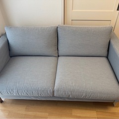 IKEA KARLSTAD2人掛けのソファ