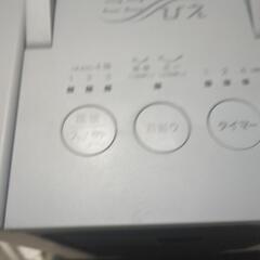 ショップジャパンここ冷えの画像