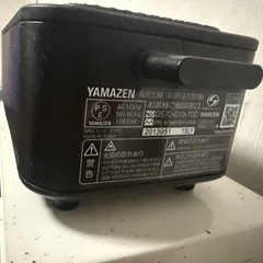 電気七輪の画像
