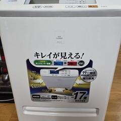 モニター空気清浄機（MSAP-AC100-W）