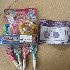 トゥインクルプリキュア　スターカラーペンダント