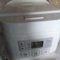 決定　釜美品炊飯器
