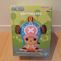ワンピース ソフビメイト SOFVIMATES ～チョッパー ゾ...