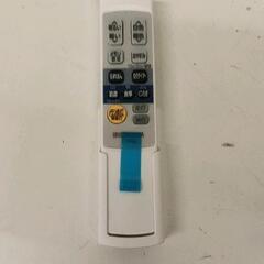 0531-004 2021年製 LED リモコン付　アイリスオーヤマ　シーリングライトの画像