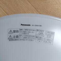 パナソニック LEDシーリングライトの画像