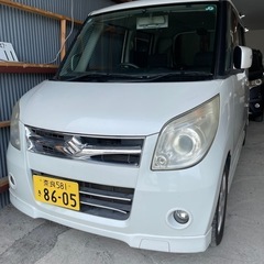 快適走行　車検付き　人気の白　スズキ　パレット