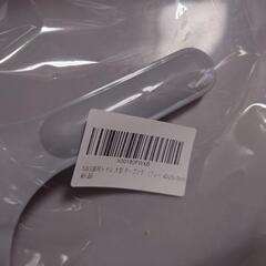 【本日限定・新品未使用】N&S猫用トイレ オープンタイプ　新品未使用の画像