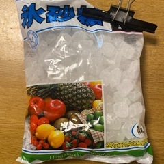 お譲り完了　氷砂糖　800g強