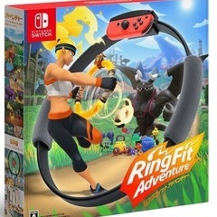 【新品】リングフィットアドベンチャー