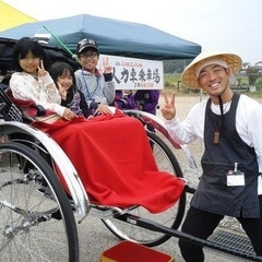 人力車の出張レンタル！【愛知県】でのイベントに！