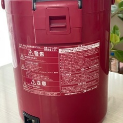 タイガー蒸気レスVE電気魔法瓶の画像